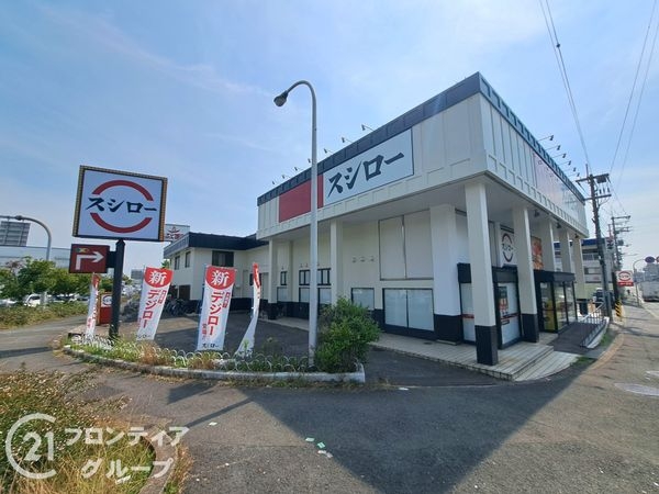 八尾市東山本新町８丁目　新築一戸建て　全１区画(スシロー外環八尾店)