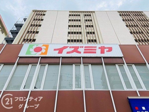 メガロコープ平野2号棟 中古マンション(イズミヤショッピングセンター平野店)