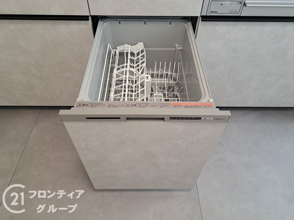 メガロコープ平野2号棟　中古マンション