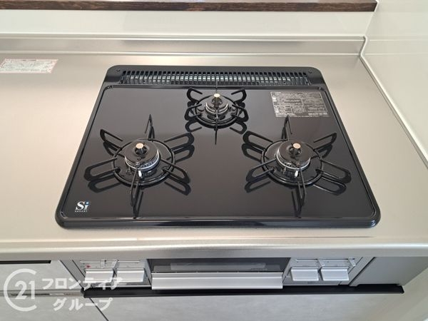 メガロコープ平野2号棟　中古マンション