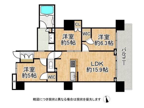 メガシティタワーズ　ザ・イースト　中古マンション