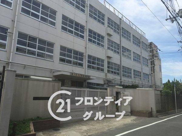 東大阪市稲田新町2丁目の土地(東大阪市立楠根中学校)