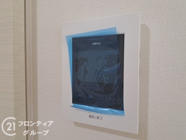 東大阪市東石切町５丁目　新築一戸建て　１期　３号棟