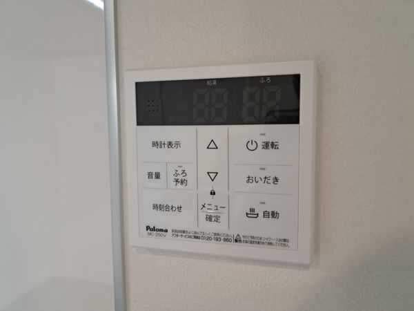 東大阪市東石切町５丁目　新築一戸建て　１期　３号棟