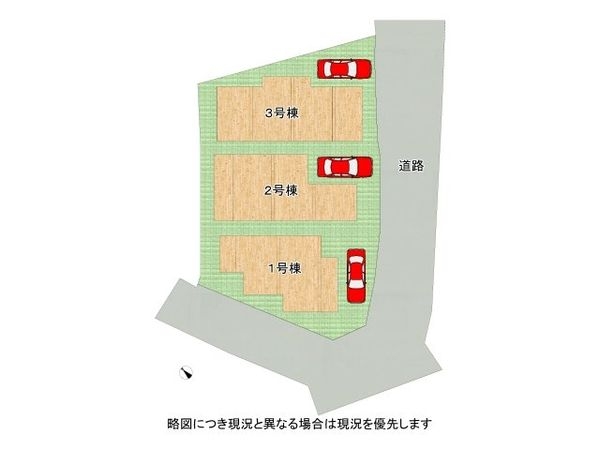 東大阪市東石切町５丁目　新築一戸建て　１期　２号棟