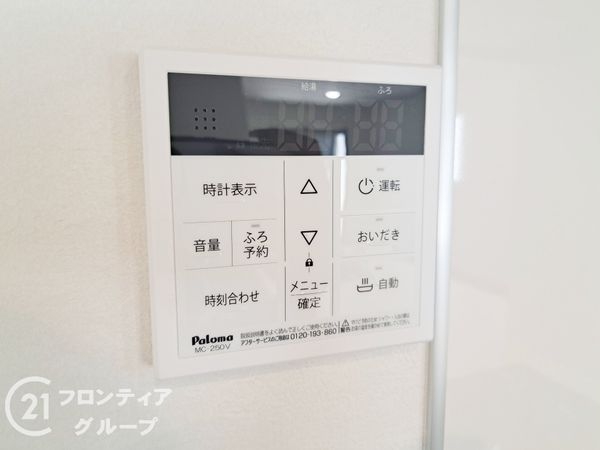 東大阪市東石切町５丁目　新築一戸建て　１期　２号棟
