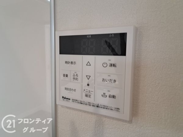 東大阪市東石切町５丁目　新築一戸建て　１期　１号棟