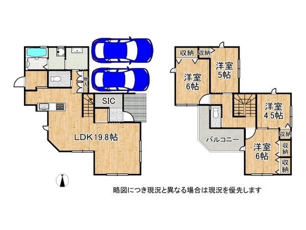 東大阪市池之端町　新築一戸建て　11号棟