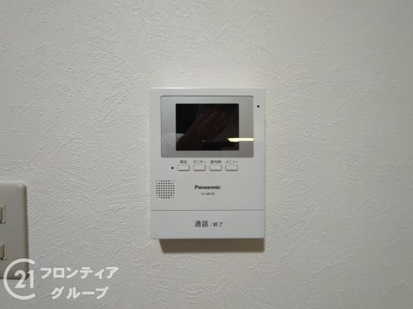 シャルム小阪壱番館　中古マンション