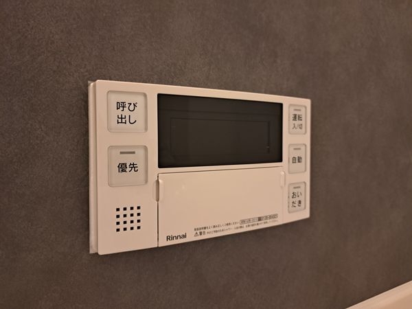 東大阪市三ノ瀬３丁目　新築一戸建て　２号棟
