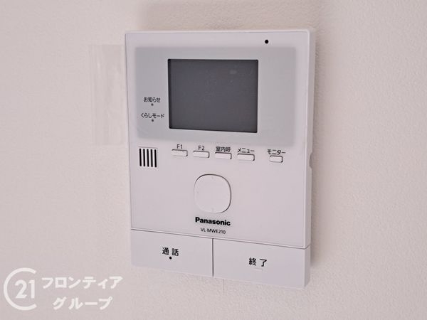 東大阪市玉串町東３丁目の中古一戸建て