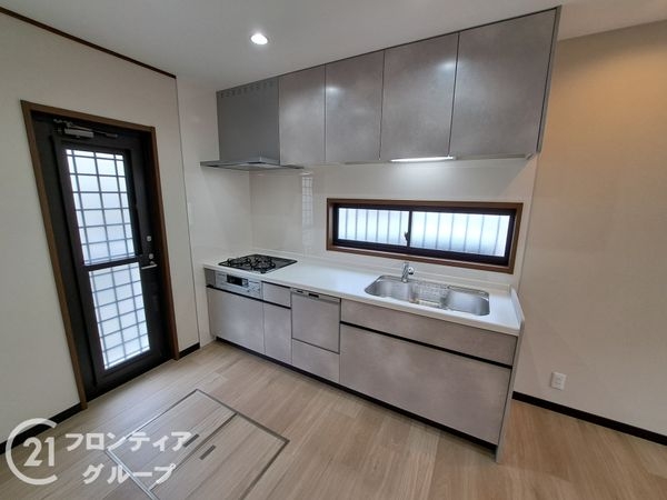八尾市久宝園２丁目の中古一戸建て