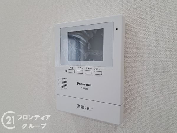 八尾市東町６丁目　新築一戸建て