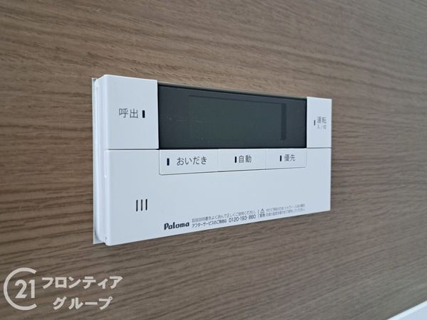 八尾市東町６丁目　新築一戸建て