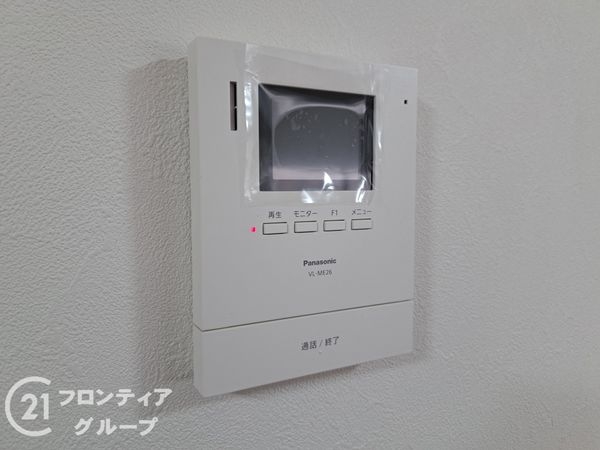 東大阪市角田２丁目の中古一戸建て