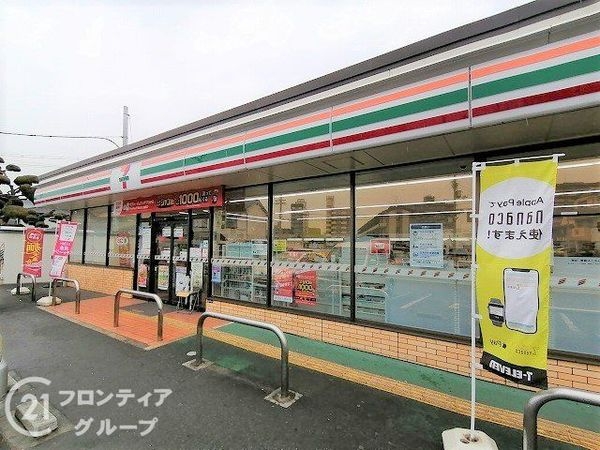 東大阪市新家西町の中古一戸建て(セブンイレブン東大阪長田2丁目店)