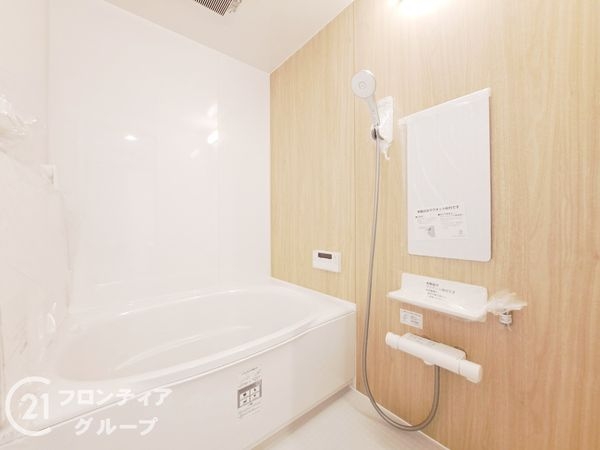エクセラート平野Ａ棟　中古マンション