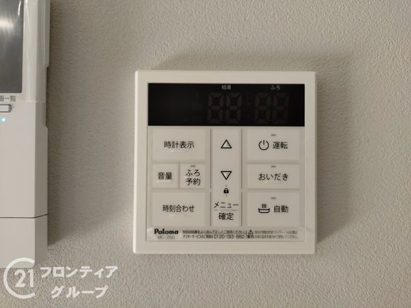 八尾市楠根町２丁目　新築一戸建て　全１区画