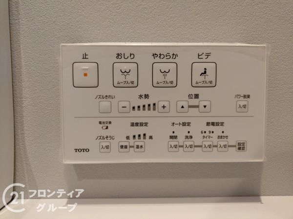 八尾市楠根町２丁目　新築一戸建て　全１区画