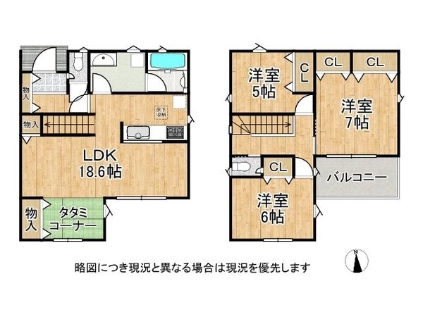 東大阪市布市町１丁目　新築一戸建て　第１　３号棟