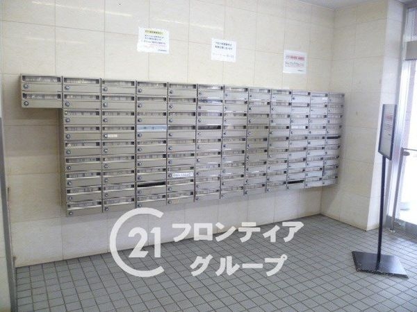 メガロコープ平野第弐号棟　中古マンション