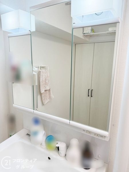 メガロコープ平野第弐号棟　中古マンション