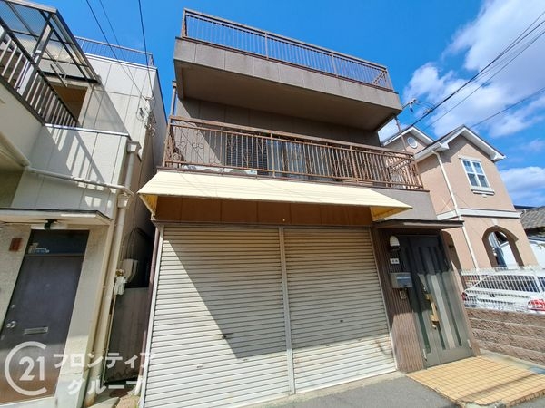 八尾市久宝寺３丁目の中古一戸建て