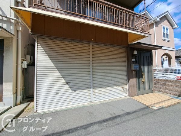八尾市久宝寺３丁目の中古一戸建て