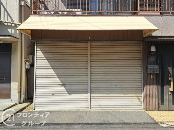 八尾市久宝寺３丁目の中古一戸建て