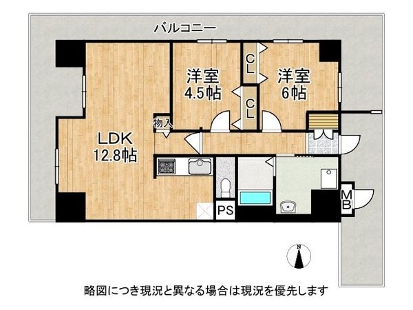 オーク新石切　中古マンション