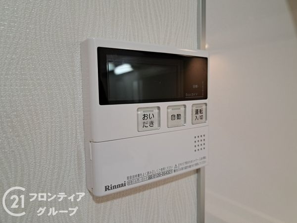 東大阪市日下町８丁目の中古一戸建て