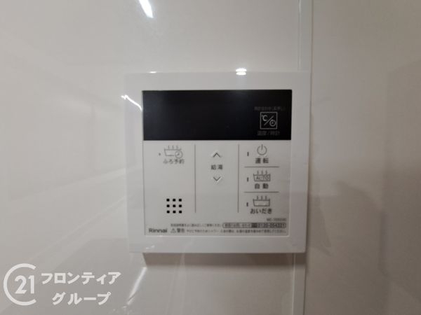 東大阪市森河内西２丁目の中古一戸建て