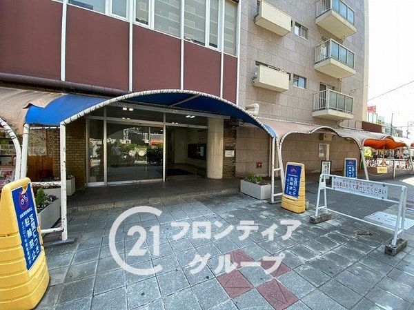 メガロコープ平野１号棟　中古マンション