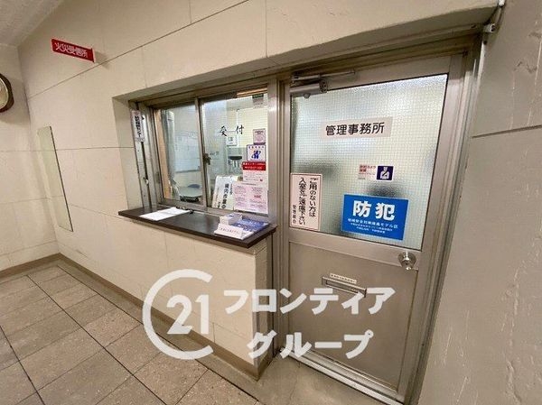 メガロコープ平野１号棟　中古マンション