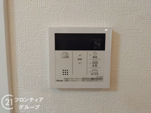東大阪市新池島町１丁目　新築一戸建て