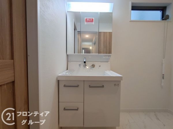 東大阪市新池島町１丁目の中古一戸建て