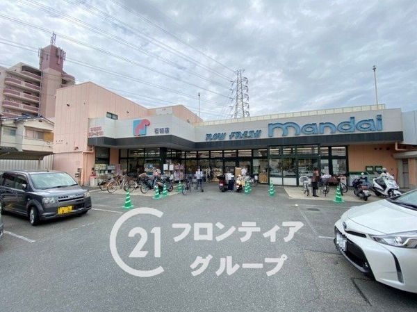 マンハイムクレール石切 中古マンション(万代石切店)