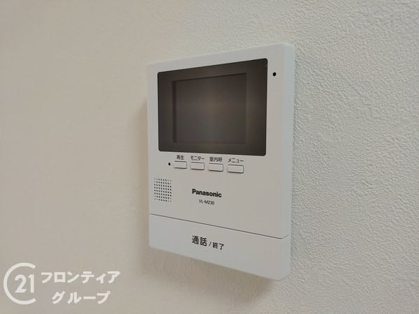 マンハイムクレール石切　中古マンション