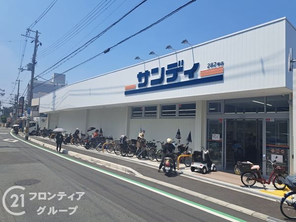 東大阪市六万寺町３丁目の中古一戸建て(サンディ瓢箪山南店)