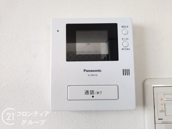 東大阪市六万寺町３丁目の中古一戸建て