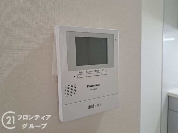 エクセラート八尾　中古マンション