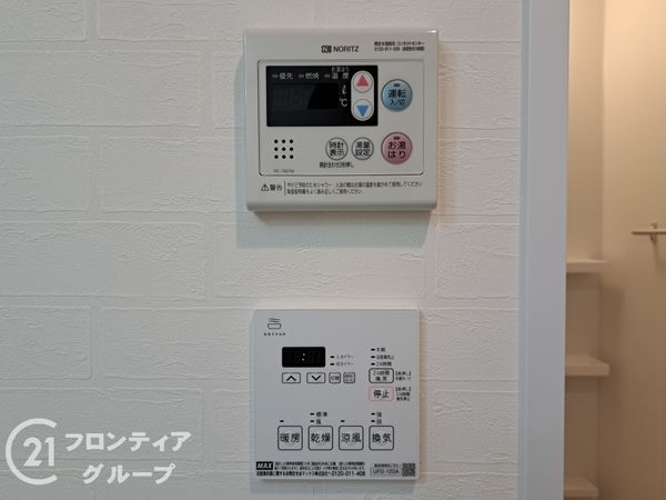 エクセラート八尾　中古マンション