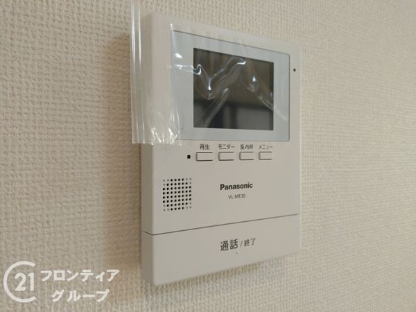 東大阪市若江本町２丁目　新築一戸建て　全１区画