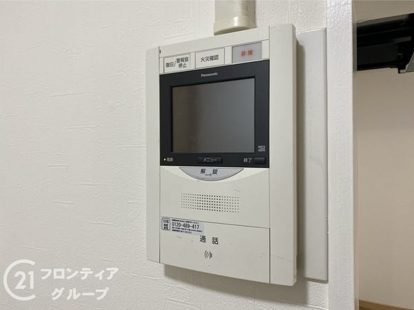 第一シャトー八戸ノ里　中古マンション