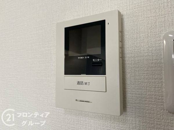 ハイマート若江第弐棟　中古マンション