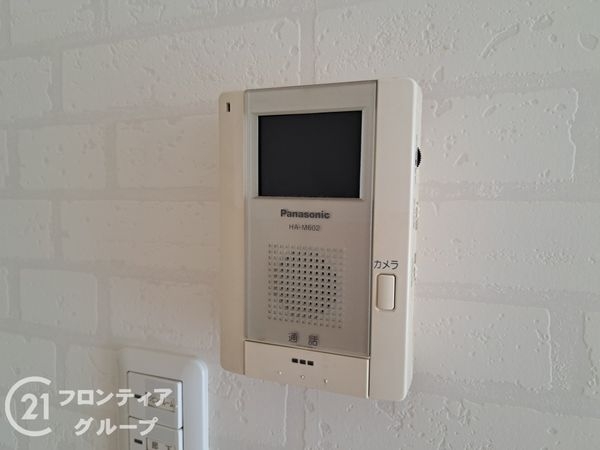 新深江サンハイツ　中古マンション