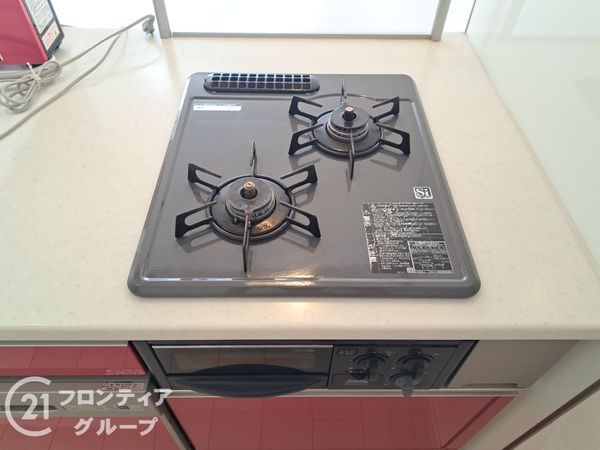 新深江サンハイツ　中古マンション