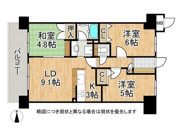 ヴォックスシティ　中古マンション