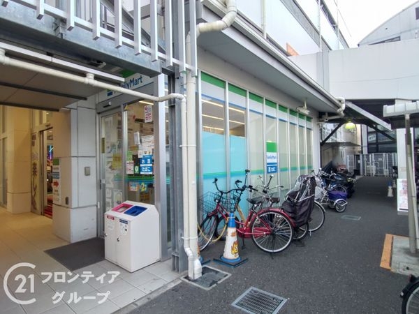 ドムール加美西公園　中古マンション(ファミリーマートイル・サローネ平野／S店)