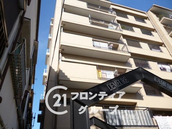 ドムール加美西公園　中古マンション